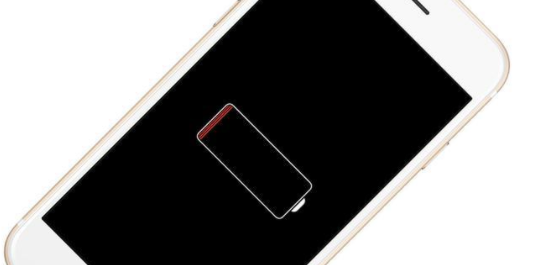 電源管理 IC降低係統成本