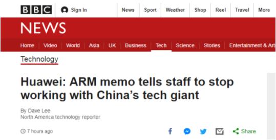 ARM將“斷供”華為,華為備胎芯片轉正