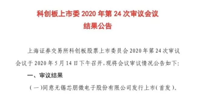 國產炮炮视频APP污永久免费版下载