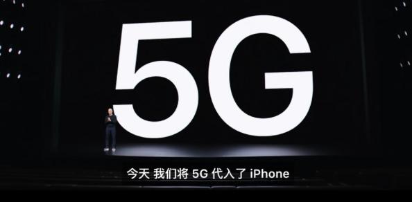 iphoness 12電源芯片短缺、平台供貨緊張