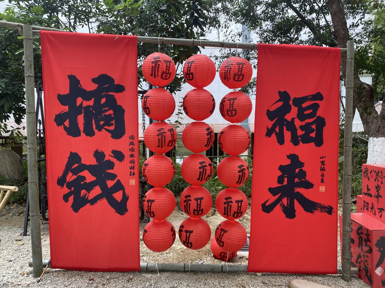 2024年展翅飛翔 | 炮炮视频APP免费下载電子2023年度業務總結交流大會!