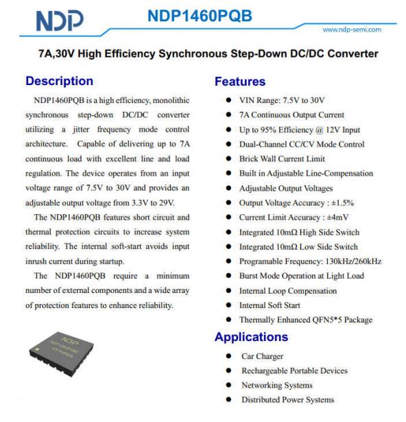 65W-PD-2C1A氮化镓設計方案DC-DC降壓芯片 NDP1460